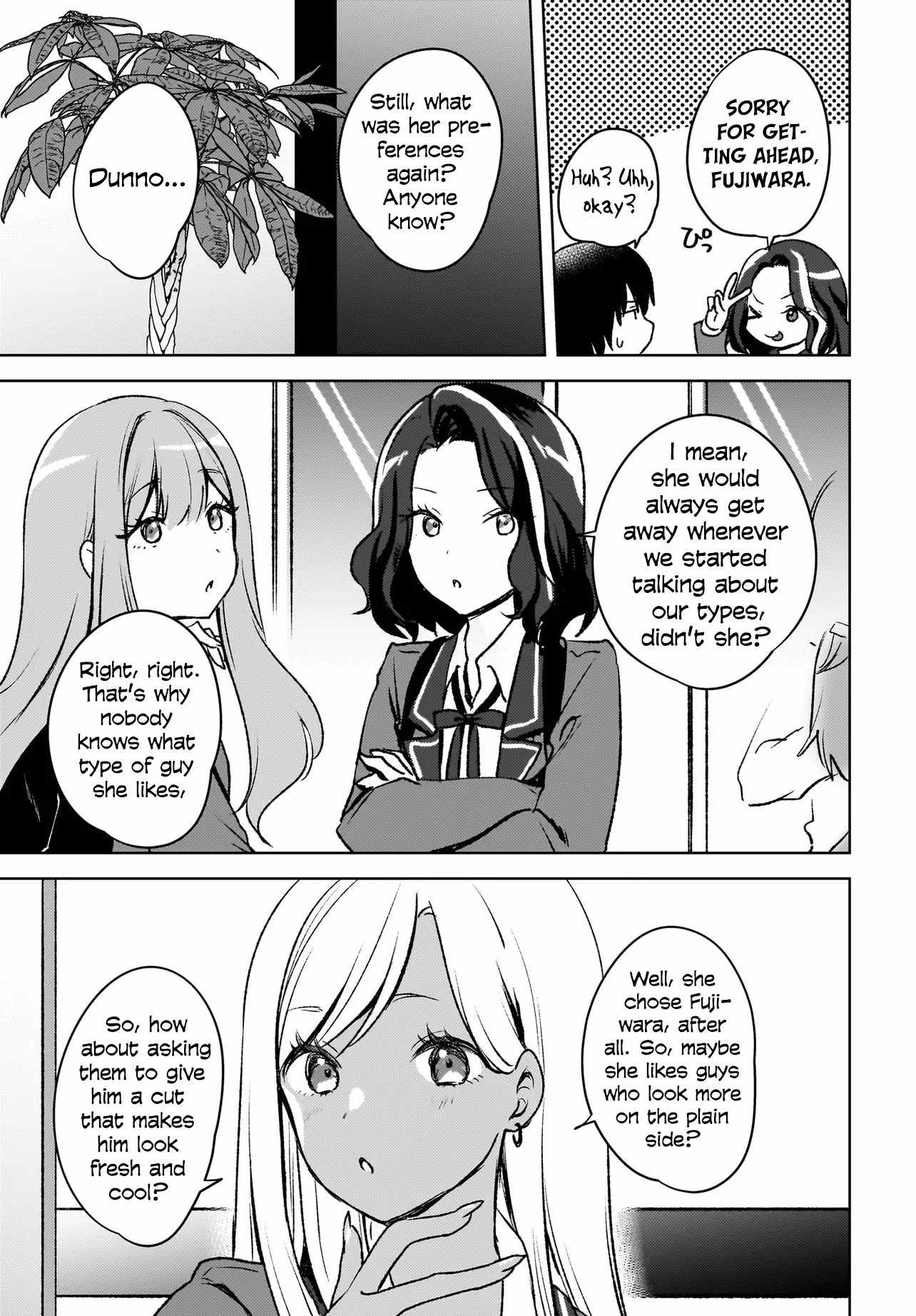 Ushiro no Seki no Gyaru ni Sukarete Shimatta -Mou Ore wa Damekamoshirenai- Chapter 8 18